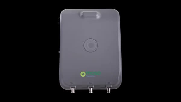 Moso Canopy 5GOD1: Outdoor 5G Small Cell product photo